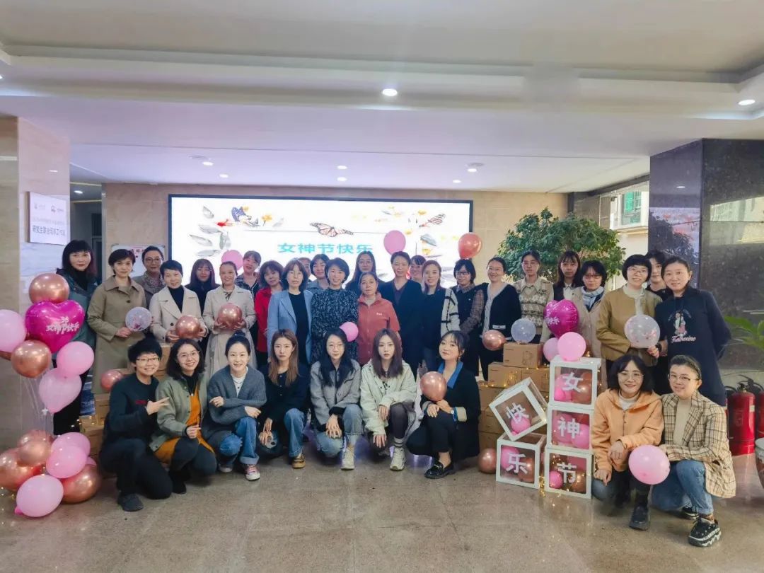 中鐵六院西安院女工委舉辦系列活動慶祝2023年“三八”國際勞動婦女節(jié)(圖5)