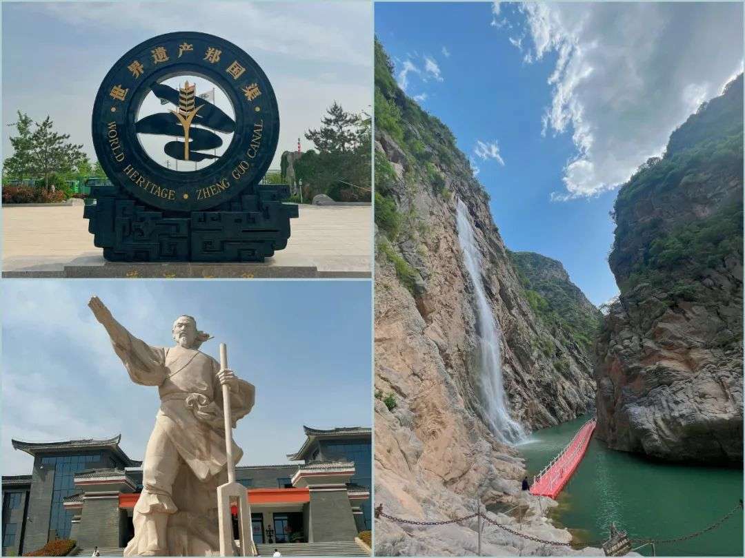 問(wèn)渠那得清如許 為有源頭活水來(lái)——中鐵六院西安院工會(huì)開(kāi)展踏青活動(dòng)(圖2) 問(wèn)渠那得清如許 為有源頭活水來(lái)——中鐵六院西安院工會(huì)開(kāi)展踏青活動(dòng)(圖2)
