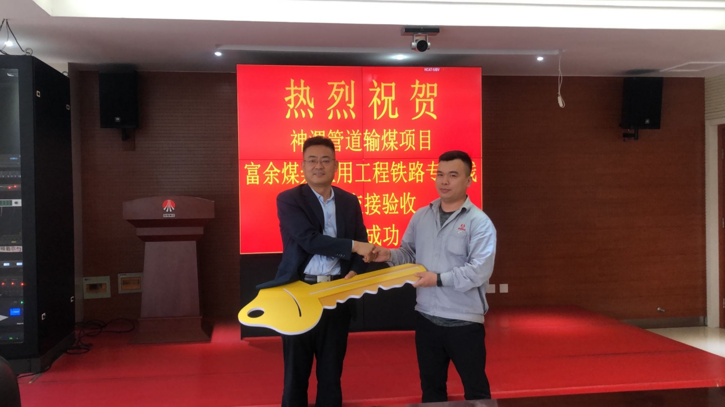 【至善學(xué)堂】劉東亮：問渠那得清如許，為有源頭活水來(圖2)