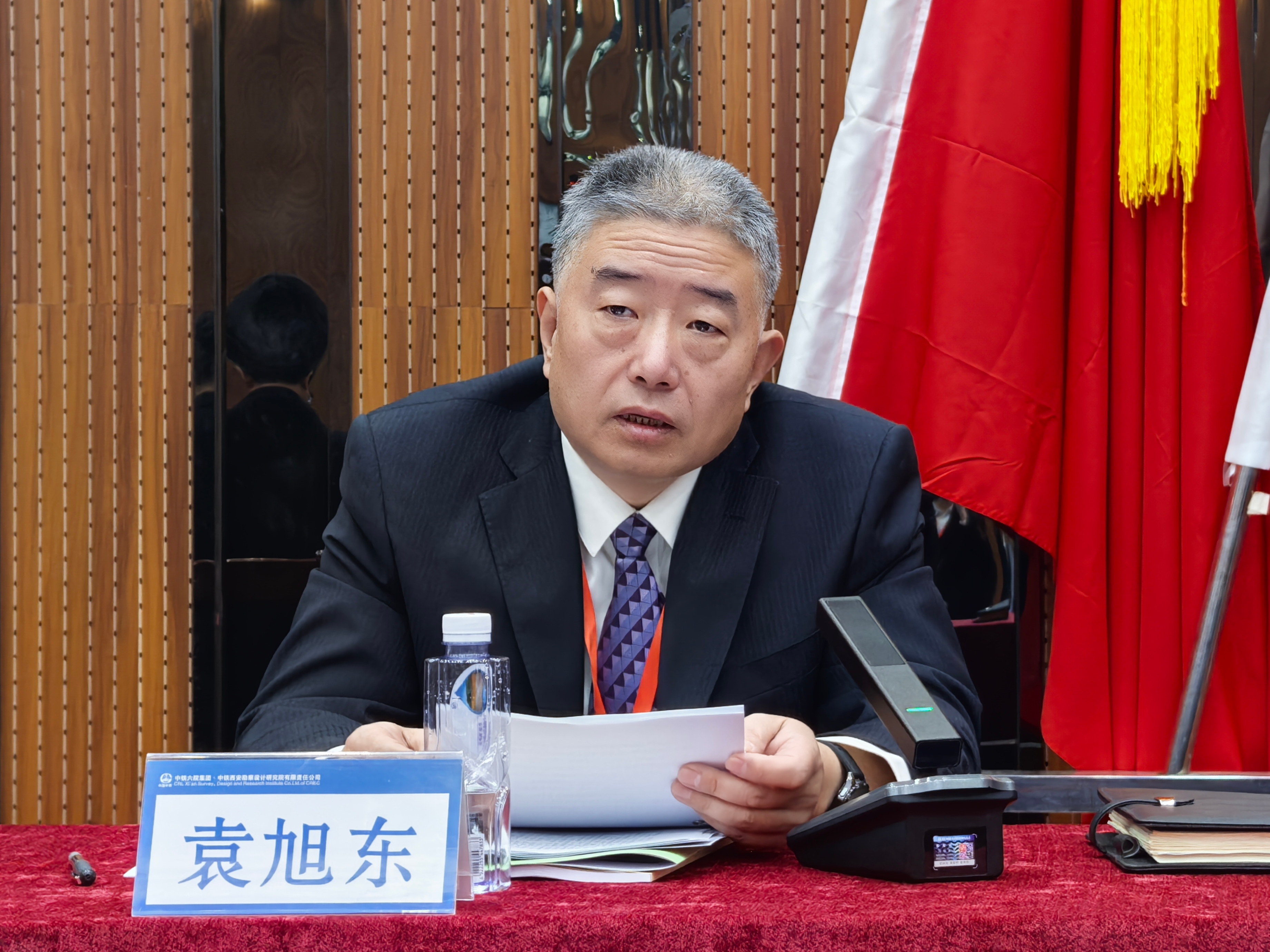 中鐵六院西安院召開2025年工作會議暨三屆一次職工代表大會(圖3) 中鐵六院西安院召開2025年工作會議暨三屆一次職工代表大會(圖3)