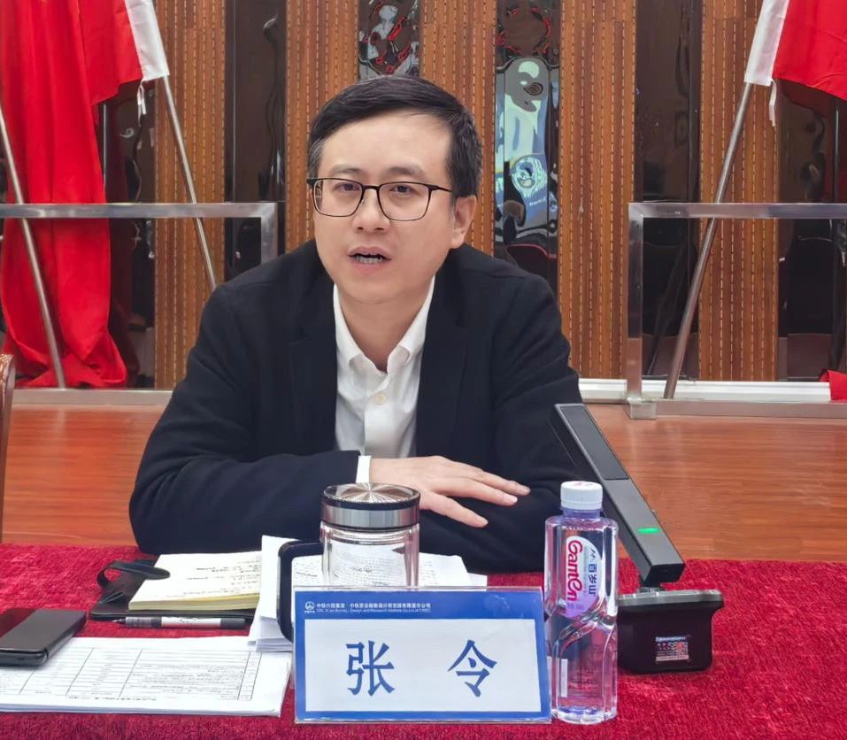 中鐵西安院召開2025年經(jīng)營(yíng)工作會(huì)議(圖2)