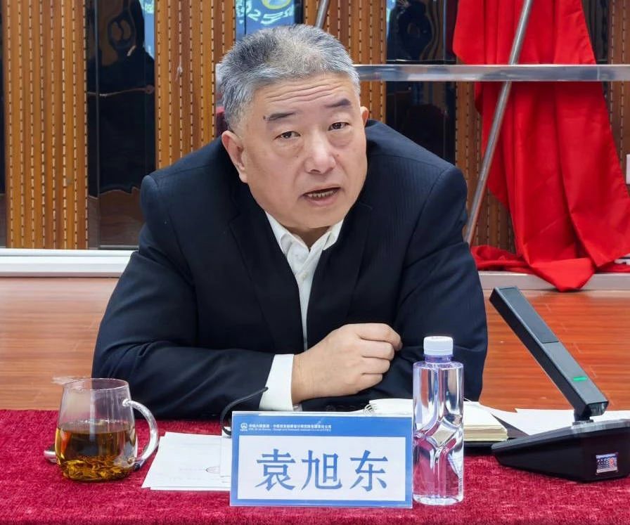 中鐵西安院召開2025年經(jīng)營(yíng)工作會(huì)議(圖3)
