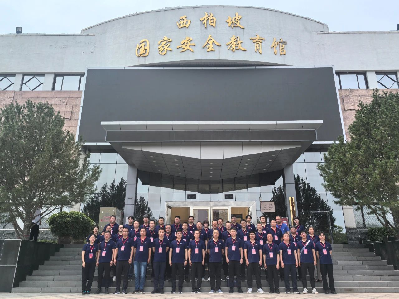 中鐵西安院深入貫徹中央八項規(guī)定精神學習教育黨員培訓暨中層干部培訓班圓滿結業(yè)(圖3)
