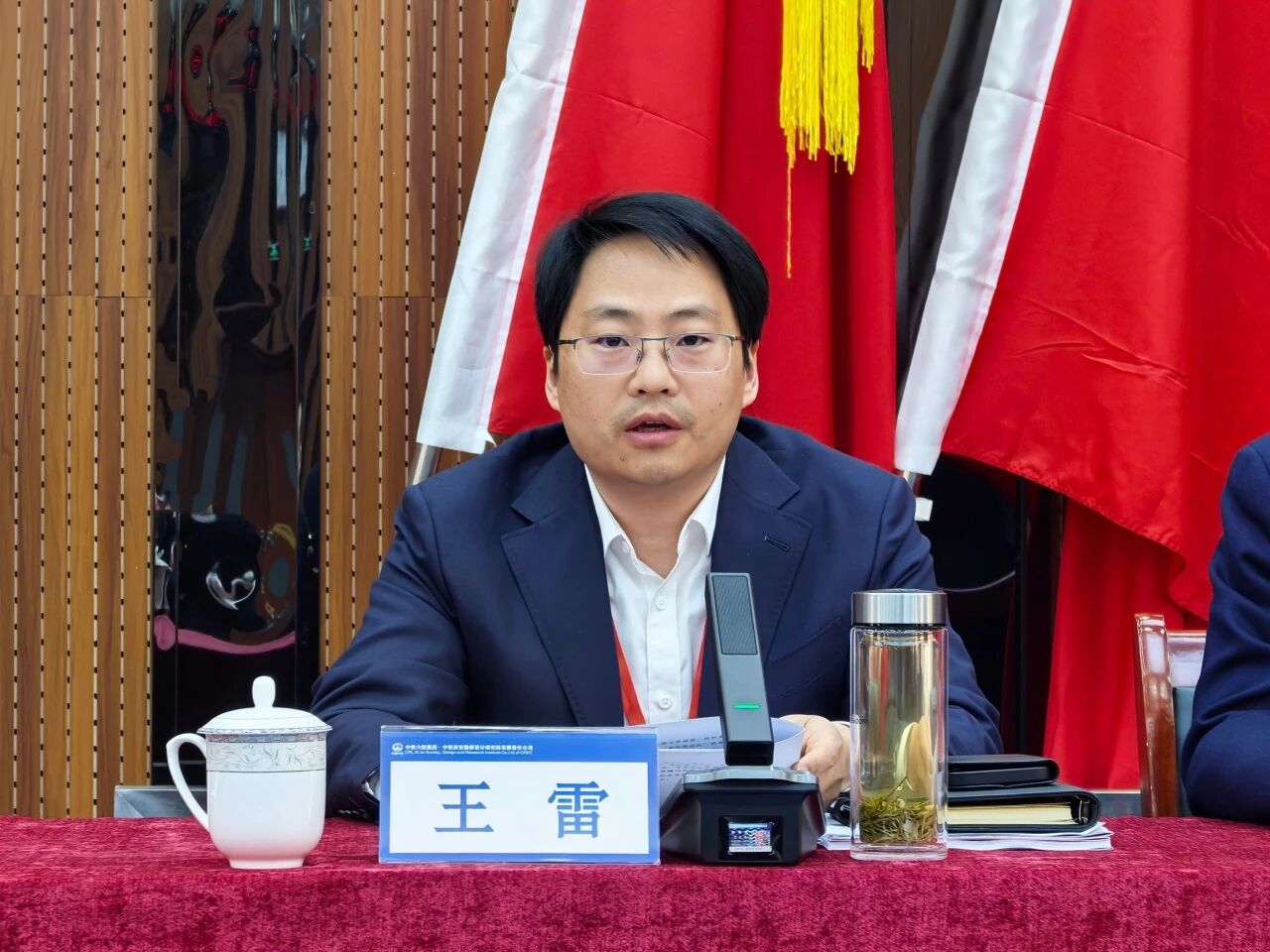 中鐵西安院召開(kāi)2026年工作會(huì)議暨三屆二次職工代表大會(huì)(圖3) 中鐵西安院召開(kāi)2026年工作會(huì)議暨三屆二次職工代表大會(huì)(圖3)